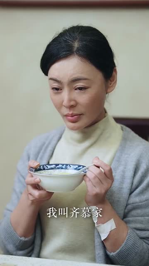 无证婚姻(30集) 无证婚姻(30集)短剧上头又好看