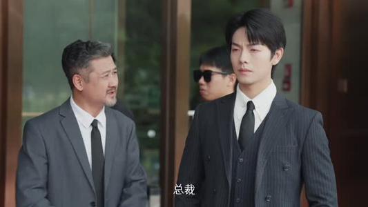 报告总裁夫人和少爷都成了大佬(5集) 报告总裁夫人和少爷都成了大佬(5集)百度在线观看