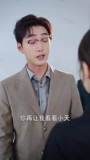不可饶恕的他(36集) 不可饶恕的他(36集)精彩短剧下载