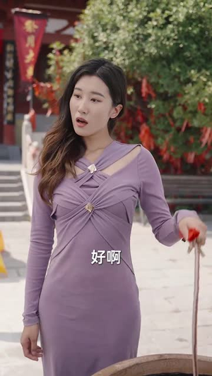 半块月饼(61集) 半块月饼(61集)在线看完整版