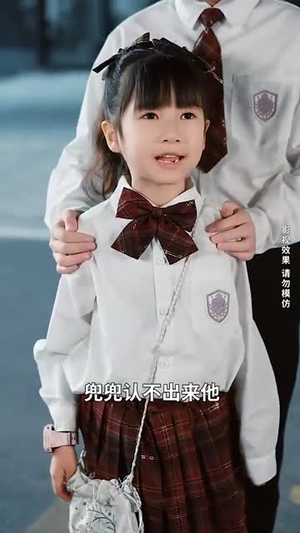 天降锦鲤救全家(66集) 天降锦鲤救全家(66集)短剧全集免费看