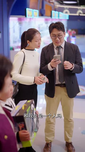 把我女儿的学区房还回来(60集) 把我女儿的学区房还回来(60集)古代短剧推荐