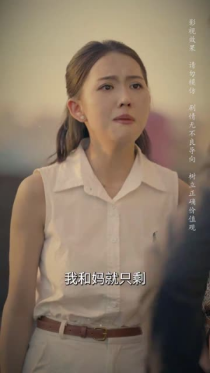 不再说爱你(40集) 不再说爱你(40集)热门短剧推荐。