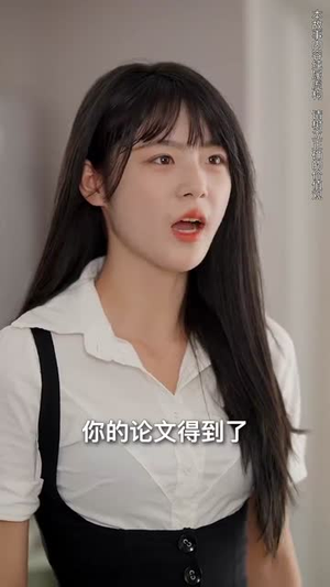 春蚕到死丝方尽(77集) 春蚕到死丝方尽(77集)好看的短剧分享