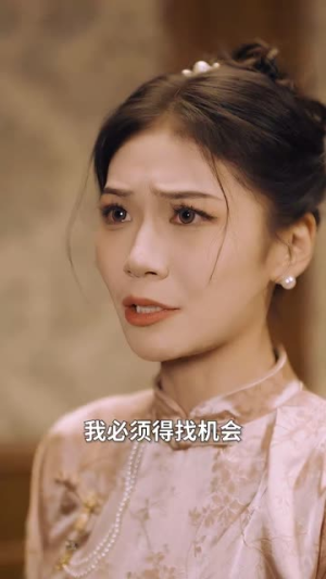 沉浮(70集) 沉浮(70集)热门短剧大全