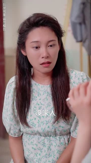 穿回90年帮我妈摆脱渣爹(32集) 穿回90年帮我妈摆脱渣爹(32集)今日短剧分享