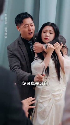沉默的爱(100集) 沉默的爱(100集)全部免费看全集