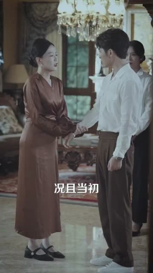 吹梦到西洲(74集) 吹梦到西洲(74集)女主角是谁