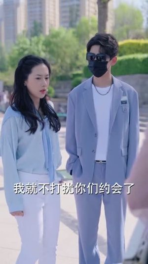 我把哮天犬拐下凡做男友(87集) 我把哮天犬拐下凡做男友(87集)短剧免费看全集