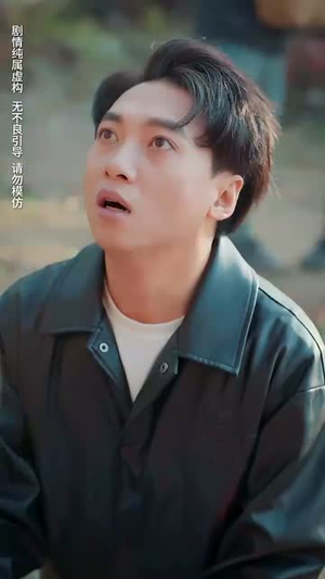 父亲离世后我悔不当初(51集) 父亲离世后我悔不当初(51集)追短剧太上头了