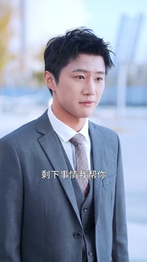 粉丝不是韭菜(36集) 粉丝不是韭菜(36集)短剧全集更精彩