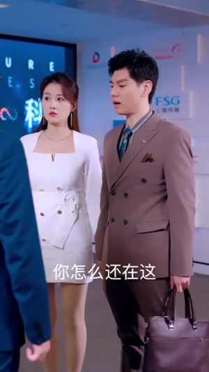傅少你的身世不简单(89集) 傅少你的身世不简单(89集)我全都看完了