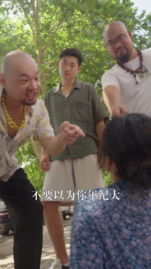 多多握握她的手(56集) 多多握握她的手(56集)穿越短剧推荐