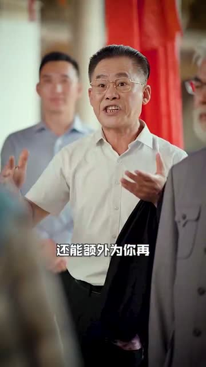 高考448分,我成了顶级科学家(66集) 高考448分,我成了顶级科学家(66集)在线免费观看