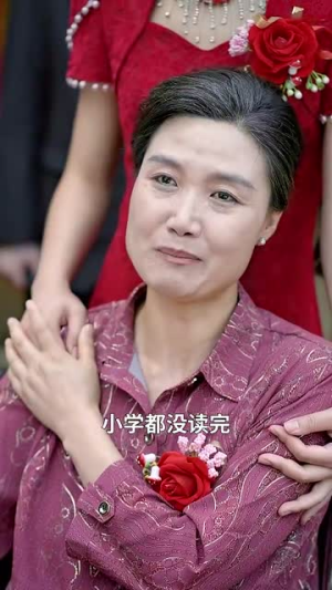 顶门立户(80集) 顶门立户(80集)热播古装短剧