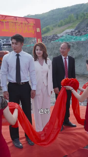 归来之八月十五月儿圆(57集) 归来之八月十五月儿圆(57集)精彩短剧看不停