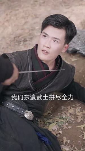 大小姐独步天下(67集) 大小姐独步天下(67集)短剧太好看了吧