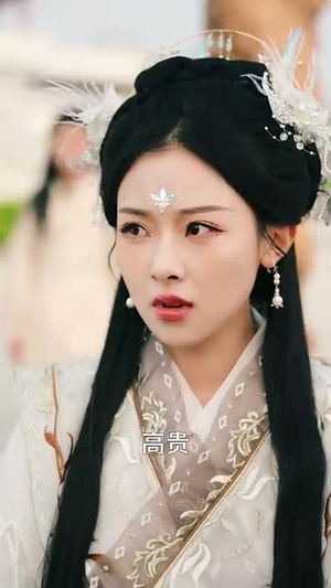 诞下至尊金龙后我杀疯了(36集) 诞下至尊金龙后我杀疯了(36集)短剧看全集
