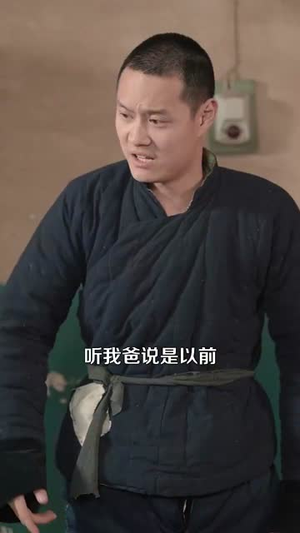 带着系统勇闯60年代(80集) 带着系统勇闯60年代(80集)口碑之选免费看
