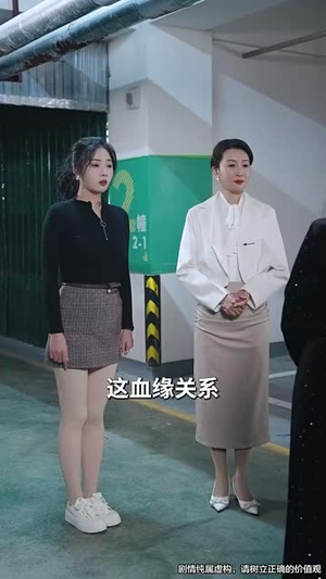 回到我爸心脏病假死那天(60集) 回到我爸心脏病假死那天(60集)在线播放