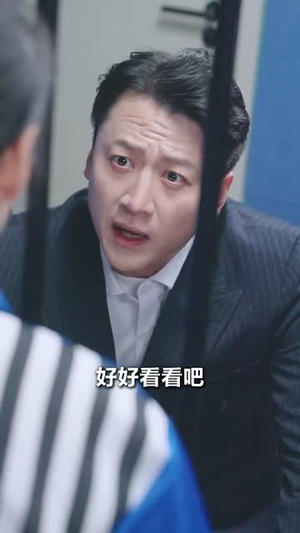 儿子被表哥掉包后,我笑了(31集) 儿子被表哥掉包后,我笑了(31集)一口气追完短剧