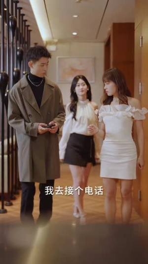 婚礼当天我换了新郎2(73集) 婚礼当天我换了新郎2(73集)火爆短剧抢先看