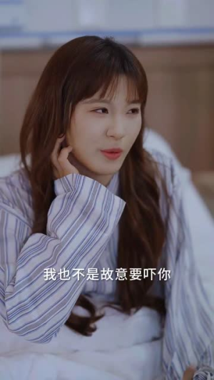 婚礼当天我换了新郎(73集) 婚礼当天我换了新郎(73集)经典老剧免费看