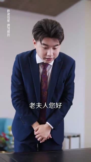 豪门娇妻每天只想练拳击(76集) 豪门娇妻每天只想练拳击(76集)最火爆短剧