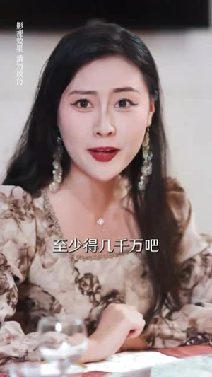 热辣滚烫的她(76集) 热辣滚烫的她(76集)短剧上热门
