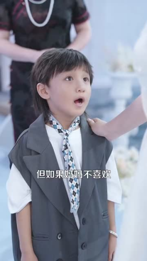 豪门总裁误惹打工妹(119集) 豪门总裁误惹打工妹(119集)短剧抢先看全集