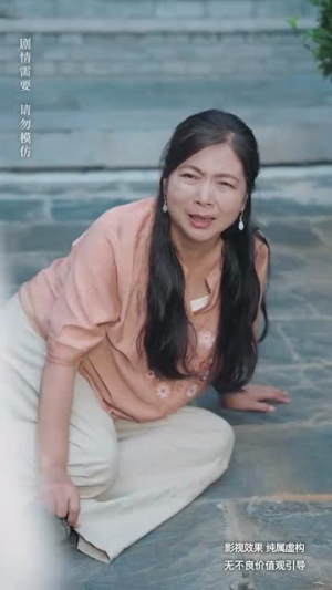 黑神话炎帝(62集) 黑神话炎帝(62集)好看短剧看不停