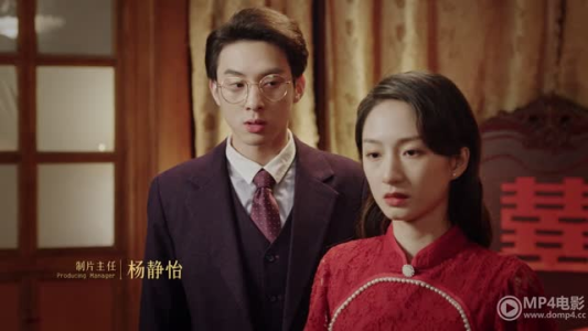 念念勿忘(24集) 念念勿忘(24集)每日短剧分享