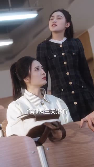 年上大叔霸宠小保姆(93集) 年上大叔霸宠小保姆(93集)超甜短剧分享