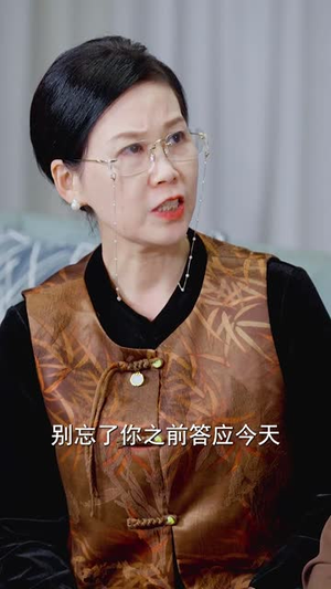 婚姻审判(30集) 婚姻审判(30集)百万短剧抢先看