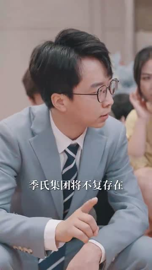 会长妈咪驾到(34集) 会长妈咪驾到(34集)怎么看全集