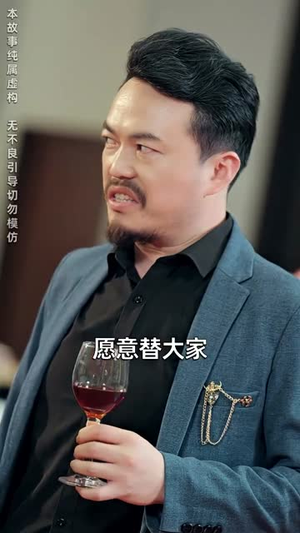 追龙(72集) 追龙(72集)高清无码免费看