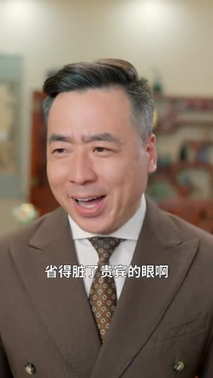 姐姐别哭(80集) 姐姐别哭(80集)口碑爆棚免费看