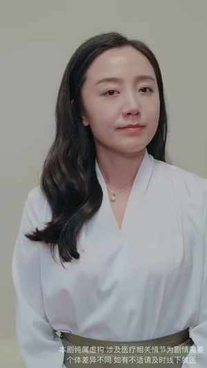 沁美攻略(64集) 沁美攻略(64集)高分佳作免费看