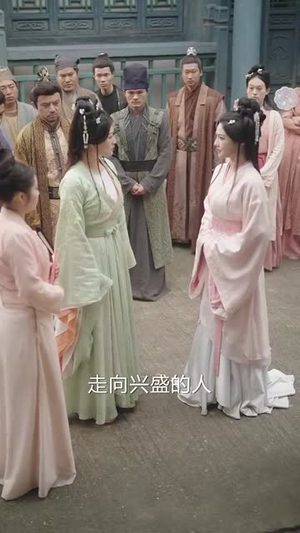 兼祧两房后夫君回来了(80集) 兼祧两房后夫君回来了(80集)无需会员轻松看