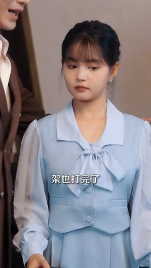 姜小姐下山(149集) 姜小姐下山(149集)火热短剧抢先看