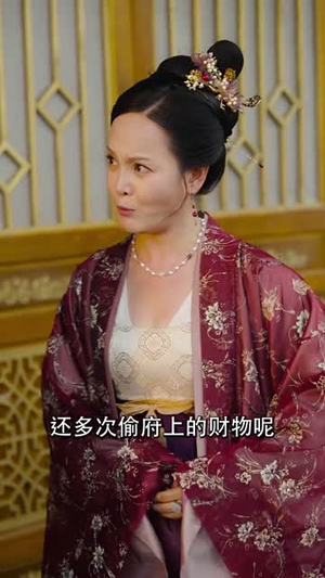 禁欲王爷霸道宠(62集) 禁欲王爷霸道宠(62集)网上可以看吗