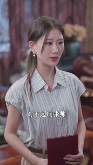 全网直播,小姨子曝光了我的身份(85集) 全网直播,小姨子曝光了我的身份(85集)男主角是谁