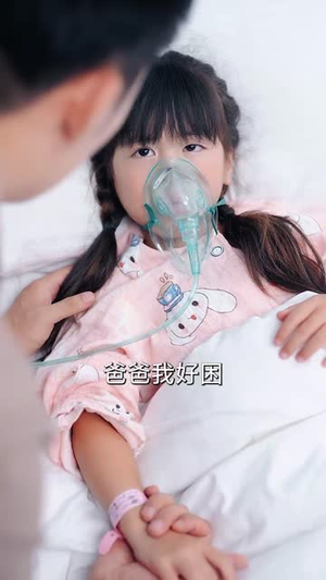 妻心如刃(52集) 妻心如刃(52集)短剧看全集