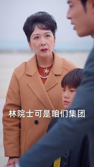 教子无方终成悔(30集) 教子无方终成悔(30集)一起追生活短剧