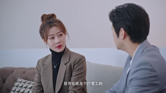 狂飙人生(23集) 狂飙人生(23集)一口气看完全集