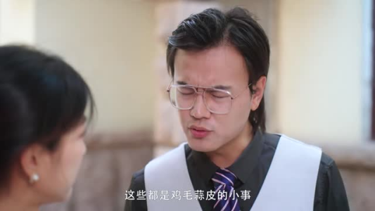 消失的爱人(27集) 消失的爱人(27集)精彩连连免费看