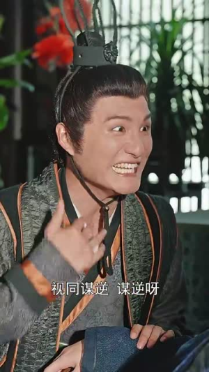 开局女帝盯上了我的彩礼(78集) 开局女帝盯上了我的彩礼(78集)推荐你们也去看