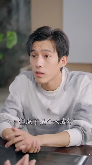 惹到我你算是踢到钢板了(58集) 惹到我你算是踢到钢板了(58集)百万短剧抢先看