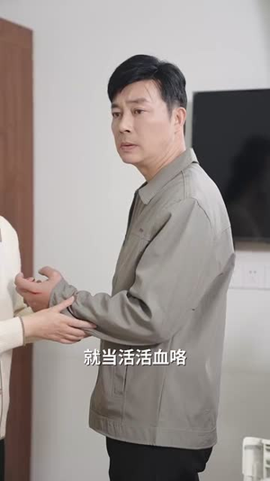 日暮怦然月黄昏(50集) 日暮怦然月黄昏(50集)火爆热门短剧