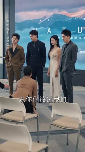 离婚后团宠千金马甲又掉了(63集) 离婚后团宠千金马甲又掉了(63集)今日短剧分享